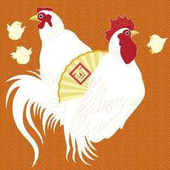 Happy New Year! 謹賀新年 酉