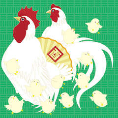 Happy New Year! 謹賀新年 酉