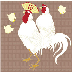 Happy New Year! 謹賀新年 酉