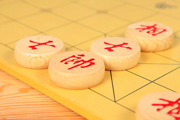 Chinese chess