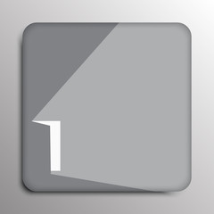 Opened door. The beginning of the way.