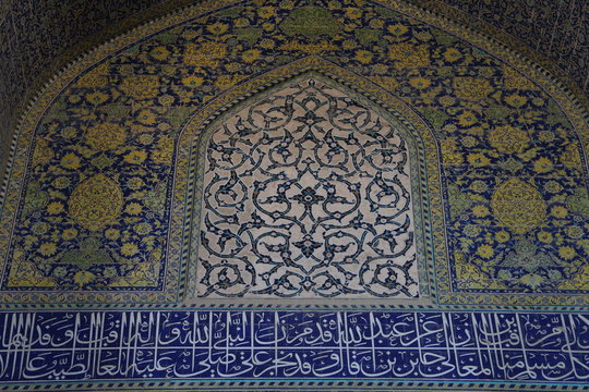 Iran, Esfahan