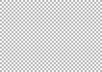 Abstract background of gray squares on a white background. Entry for advertising and promotional messages on a white background.