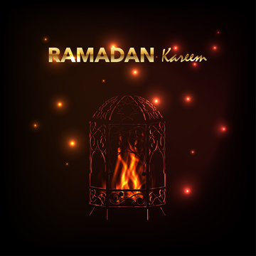 Ramadan Lantern