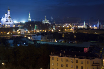 Fototapeta premium View of Moscow with high-rise buildings 