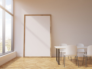 Blank frame in conference room