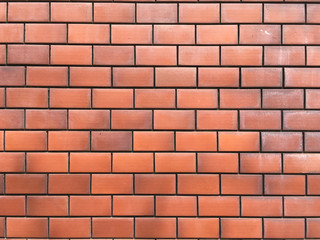 Obraz premium Brick wall background