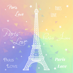 Love Paris text. Eiffel Tower on bright watercolor background
