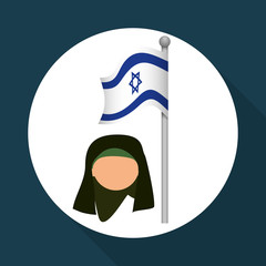 Israel design. Culture design.  isolated illustration