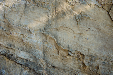 Striped stone wall