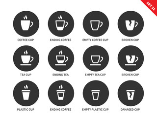 Coffee and tea cups icons on white background