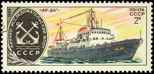 Russian research ship Ayu-Dag on postage stamp
