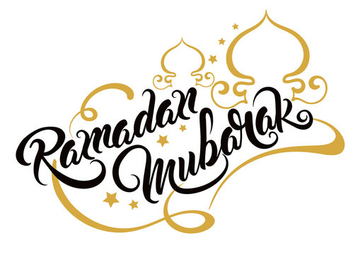 ramadan mubarak, greeting card, vector