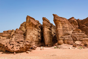 Fototapeta na wymiar The Solomons Pillars geological and historical place in Timna Pa