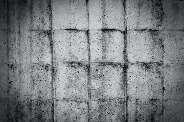 Simple dark concrete wall with texture