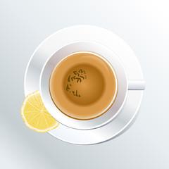 cup of coffee