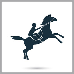 Rideable horse and rider icon on the background