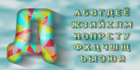 Cyrillic alphabet with geometric shadows and volume. Polygonal geometry.