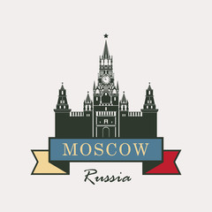 banner with the Kremlin Spassky tower and the flag of Russia