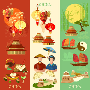 China banner culture and traditions