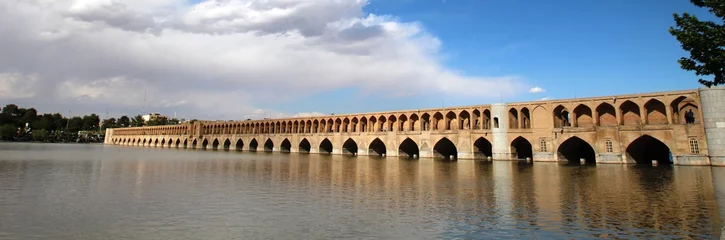 Sheer curtains Khaju Bridge Ispahan, Iran