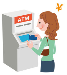 ATM