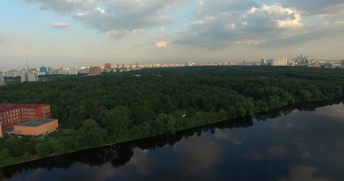 Agricultural Institute in Moscow. Aerial view