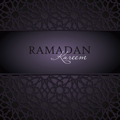 Ramadan Kareem greeting template