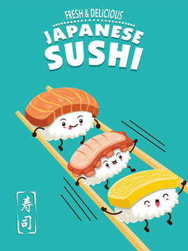 Vintage sushi poster design with vector sushi surfer. Chinese word means  sushi. Stock Vector