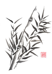 Fototapeta premium Japanese style sumi-e bamboo and moon ink painting.
