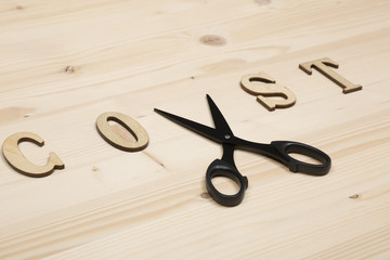 コストとハサミ