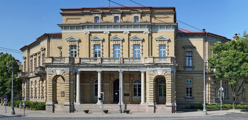 Fototapeta premium The Library of the Lithuanian Academy of Sciences