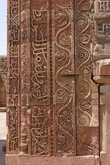 Wall Carvings in an historic monument