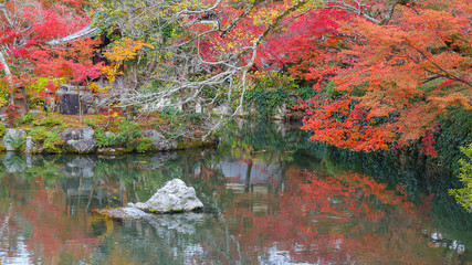 Eikando Zenrin-ji Temple in Kyoto, Japan 
