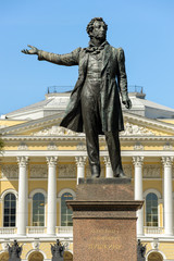Fototapeta premium Monument to the great russian poet Alexander Pushkin, St Petersburg, Russia