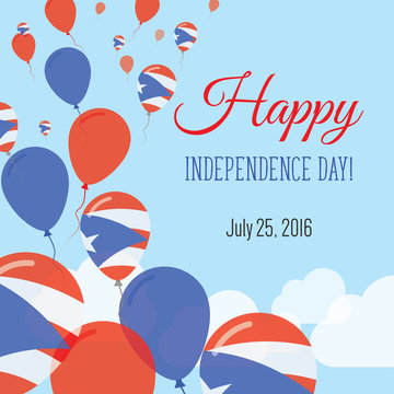 Independence Day Flat Greeting Card. Puerto Rico Independence Day. Puerto Rican Flag Balloons Patriotic Poster. Happy National Day Vector Illustration.