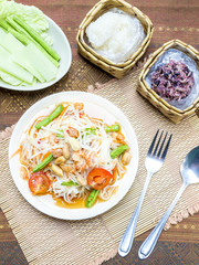 papaya salad or what we called in Thai  
