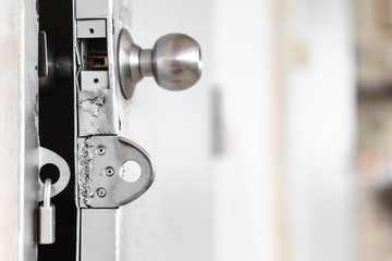 Rusty door lock