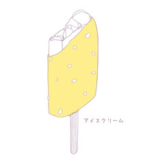 Hand drawn ice cream. Summer ice lolly vector illustration in pastel colors. Japanese text meaning is ice-cream 