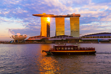Singapore city skyline
