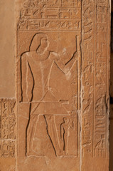 Fototapeta premium Carving at tomb of Mereruka.
