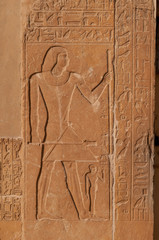 Carving at tomb of Mereruka.