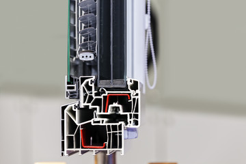 PVC profile for window