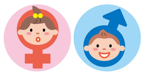 赤ちゃん　子供　性別