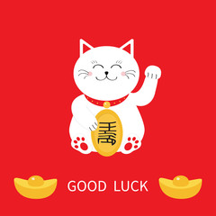 Lucky cat holding golden coin. Japanese Maneki Neco cat waving hand paw icon. Chinese gold Ingot. Feng shui Success wealth symbol mascot. Cute character. Good luck Greeting card. Flat Red background