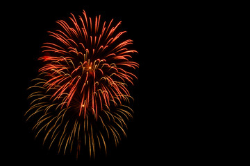 Fototapeta premium Fireworks light up