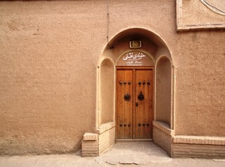 maison traditionelle historique de Kashan, Iran