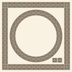 Decorative monochrome frames, Arabic, oriental style. Pattern brush and frame elements are included.