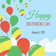 Independence Day Flat Greeting Card. Congo Independence Day. Congolese Flag Balloons Patriotic Poster. Happy National Day Vector Illustration.