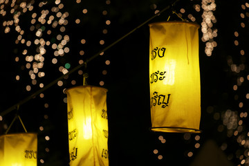 Lighting / Lighting on street for celebrate King of Thailand. 